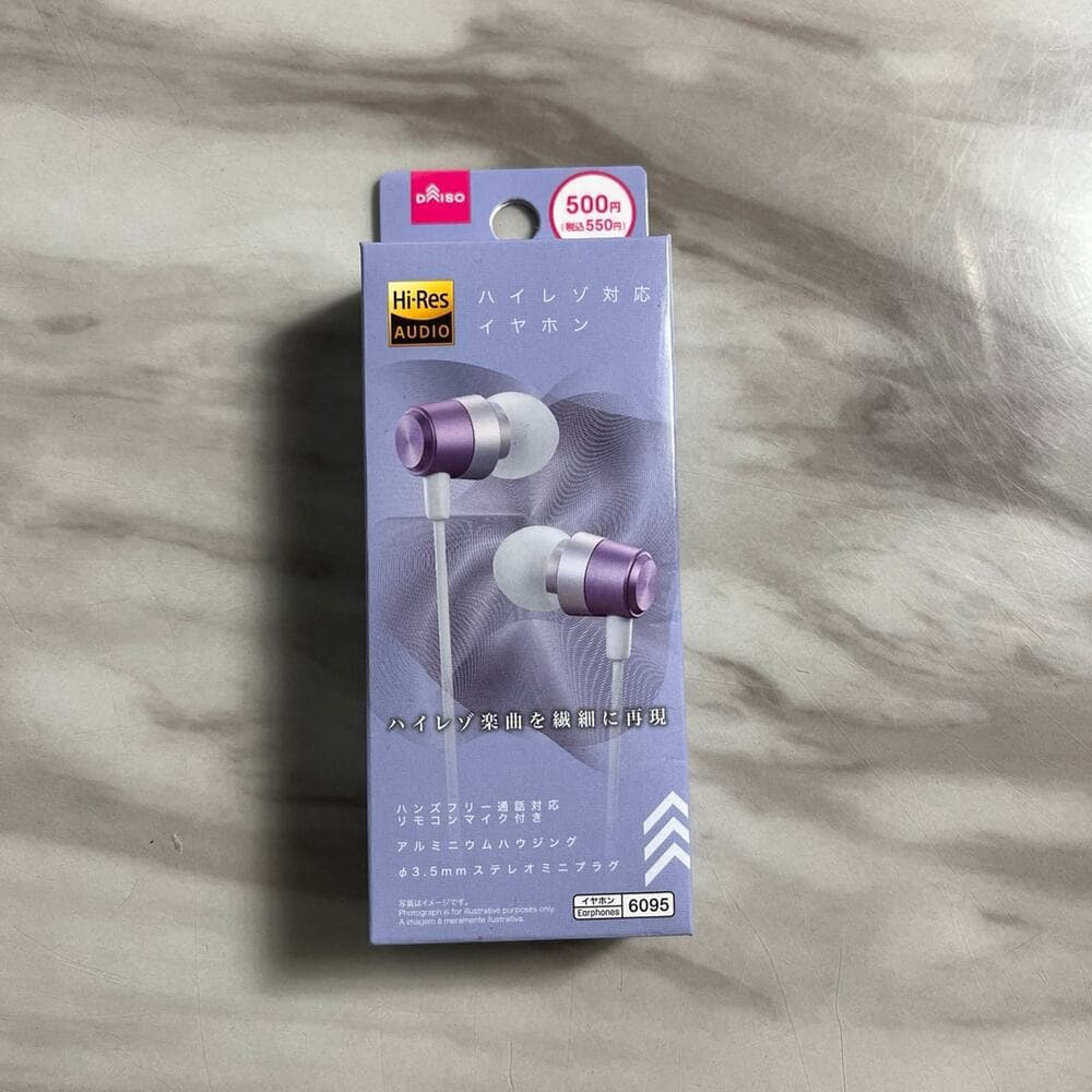 Purple & White Wire Headphones - Thumbnail 3