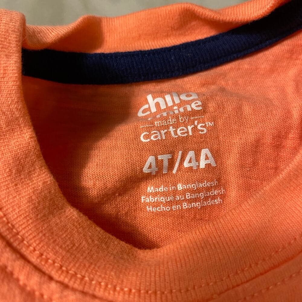 Kids T-shirt 4T