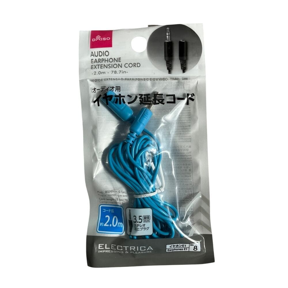 Audio Earphone Extension Cord - Thumbnail 2
