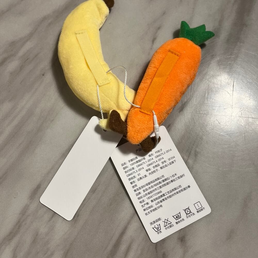 Infant Comforting Toy Carrot/Banana Shaped Hand Grip Sensory Development - Thumbnail 2