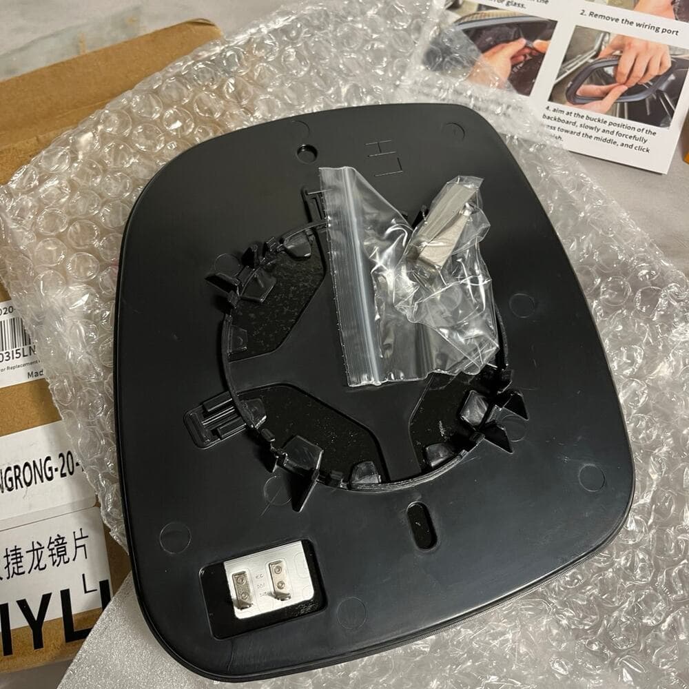 Driver Side Mirror Replacement - Thumbnail 3