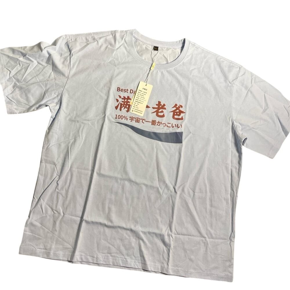 Best Dad Baby Blue Men’s T-Shirt Size 5 XL - Thumbnail 4