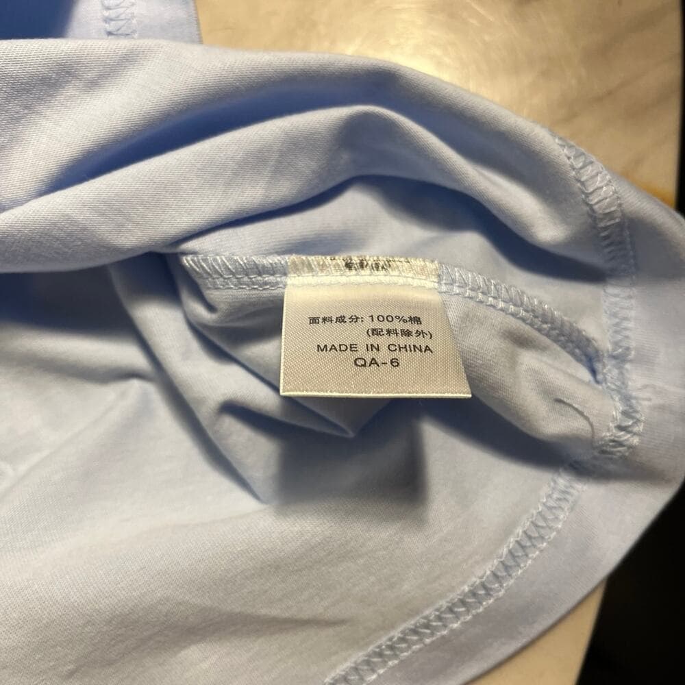 Best Dad Baby Blue Men’s T-Shirt Size 5 XL - Thumbnail 3