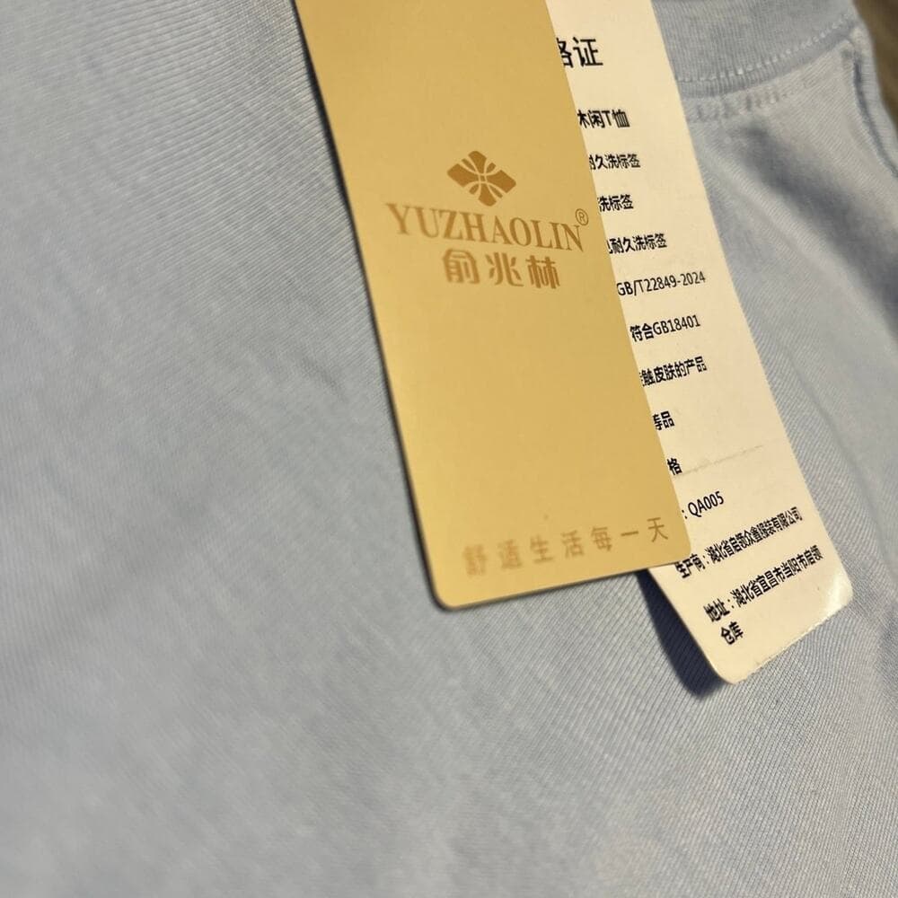Best Dad T-Shirt 5XL Baby Blue - Thumbnail 3