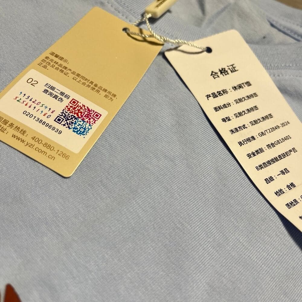 Best Dad T-Shirt 5XL Baby Blue - Thumbnail 4