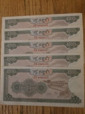 1992 Cambodian 200 Riels Uncirculated Uncertified X5