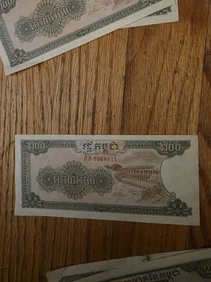 1992 Cambodian 200 Riels Uncirculated Uncertified X5 - Thumbnail 3
