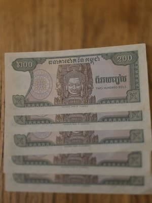 1992 Cambodian 200 Riels Uncirculated Uncertified X5 - Thumbnail 7