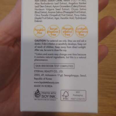 Lapallette Beauty VITA Yellow Fresh Cleanser - Thumbnail 3