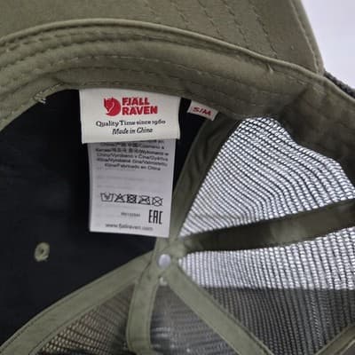 Fjallraven Hat Cap Snapback Baseball Trucker Patch Mesh Fox Sweden Trekk Dad - Thumbnail 4