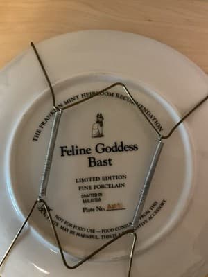 Franklin Mint Egyptian Porcelain Plate "Feline Goddess Bast" 8.5” Ltd Ed A1696 - Thumbnail 9