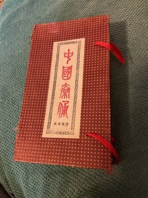 Qin Dynasty TerraCotta Warrior Collectible Statuette Set Original Box Souvenir❤️ - Thumbnail 6