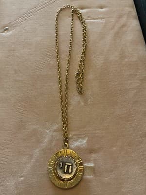 Vintage Gold & Silver Jewish Star Of David And Life Rotation Necklace - Thumbnail 3