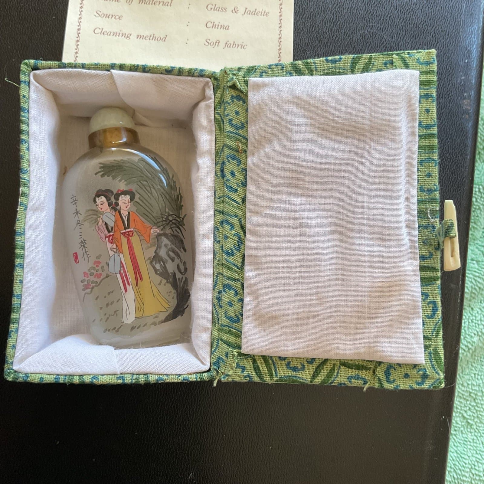 Vintage Japanese Opium Bottle - Thumbnail 11