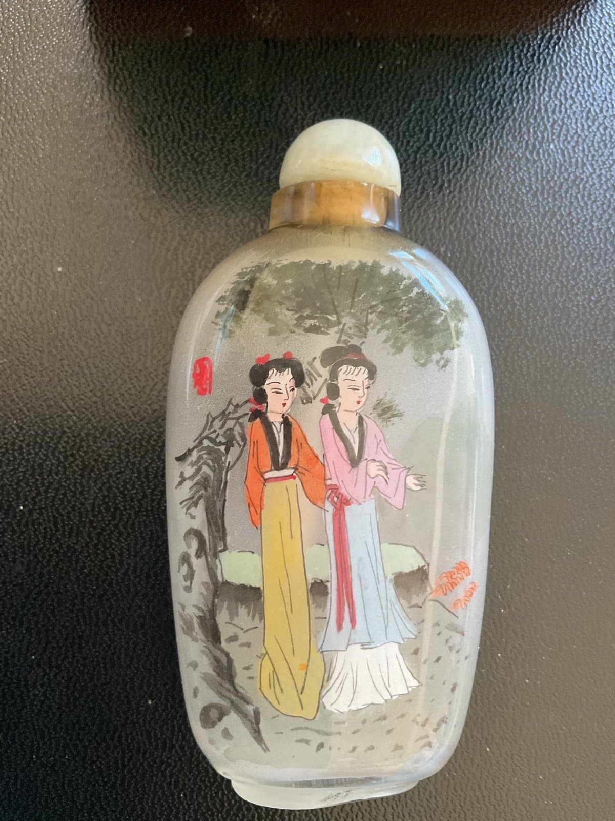 Vintage Japanese Opium Bottle - Thumbnail 5