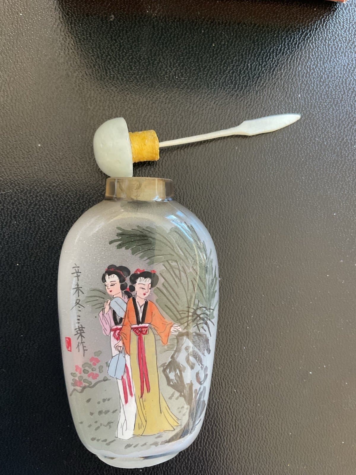 Vintage Japanese Opium Bottle - Thumbnail 7