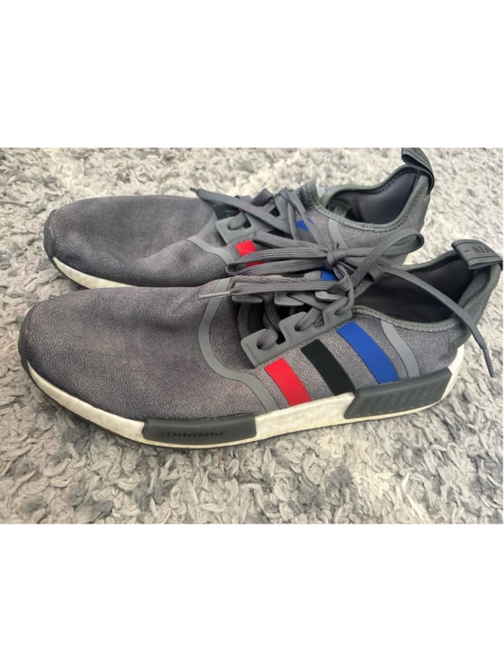Adidas - Thumbnail 3