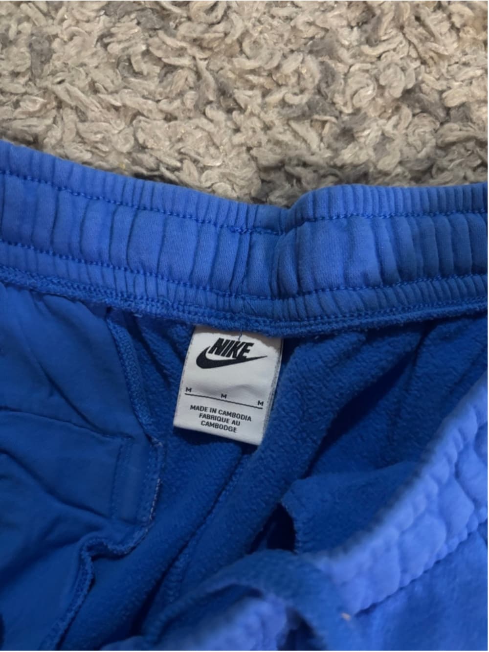 Nike Sweat pants
