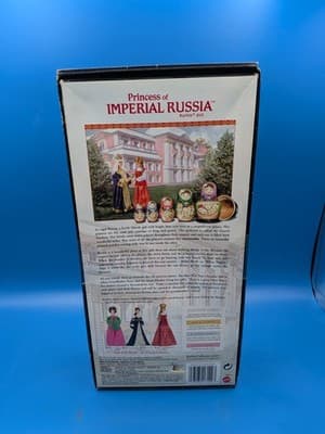 Barbie Dolls of the World Princess of Imperial Russia Barbie - Thumbnail 5