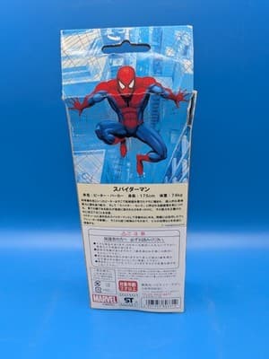 Happinet Robin Marvel Hero Soft Vinyl Series 01 Spider-Man From Japan - Thumbnail 3