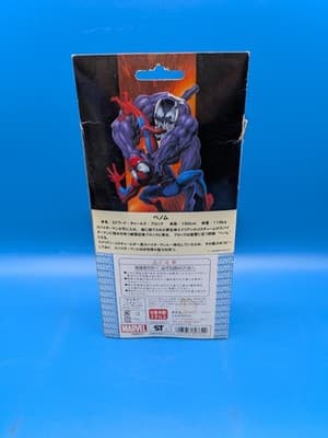 Happinet Robin MARVEL HERO SOFVI SERIES 02 VENOM 2 - Thumbnail 3