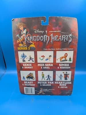 Disney & SquareSoft: Kingdom Hearts - Heartless Riku & Jafar Figure Series 2 - Thumbnail 8