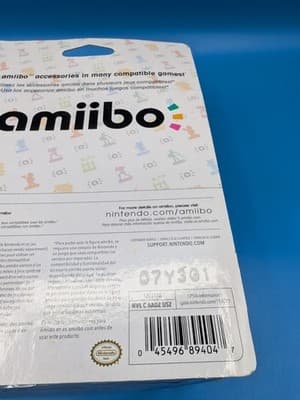 Nintendo Amiibo Sora Figure Super Smash Bros. Series - New & Sealed - Thumbnail 3