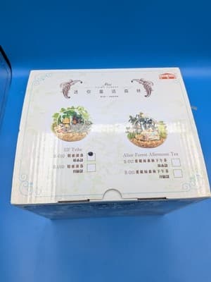 Cute Room Mini Fairy Forest "Elf Tribe" DIY Terrarium BNIB - Thumbnail 2