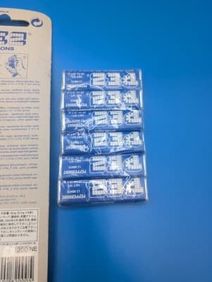Retro Pez Candy Bon Bon Refill Packs (3 European / 1 Japanese) - Thumbnail 5