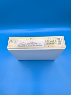 Ensky - My neighbor Totoro Jigsaw Puzzle, 38cm×53cm (500-228) - Unused - Thumbnail 2
