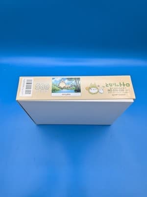 Ensky - My neighbor Totoro Jigsaw Puzzle, 38cm×53cm (500-228) - Unused - Thumbnail 4