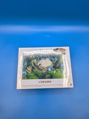 nsky - My Neighbor Totoro Napping 500 Piece Jigsaw Puzzle (500-247) - Sealed - Thumbnail 2