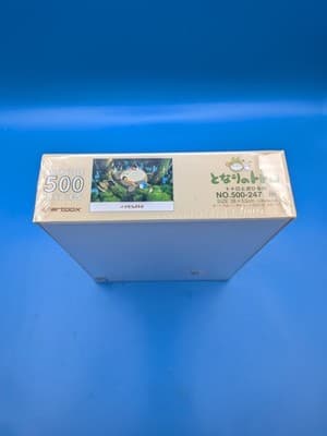 nsky - My Neighbor Totoro Napping 500 Piece Jigsaw Puzzle (500-247) - Sealed - Thumbnail 6