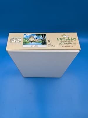 Ensky - My neighbor Totoro Jigsaw Puzzle, 38cm×53cm (500-228) - Unused - Thumbnail 5