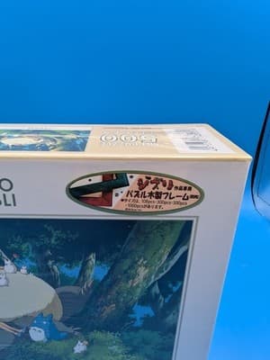 nsky - My Neighbor Totoro Napping 500 Piece Jigsaw Puzzle (500-247) - Sealed - Thumbnail 11