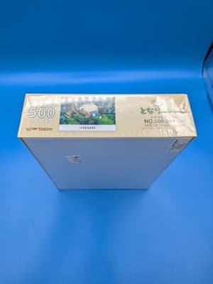 nsky - My Neighbor Totoro Napping 500 Piece Jigsaw Puzzle (500-247) - Sealed - Thumbnail 8