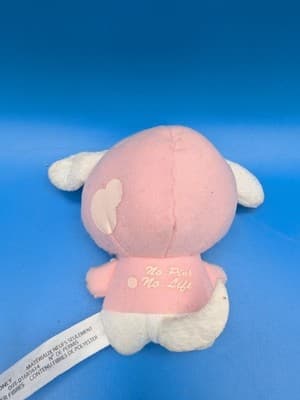 Akiba's Beat Pinkun Playstation 4 PS Vita Promotional Plush Stuffed Mini Figure - Thumbnail 6