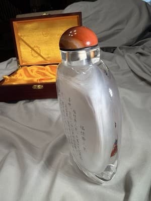 Vintage Chinese Reverse Painted Glass Crystal Snuff Bottle Wooden Case Unique - Thumbnail 12
