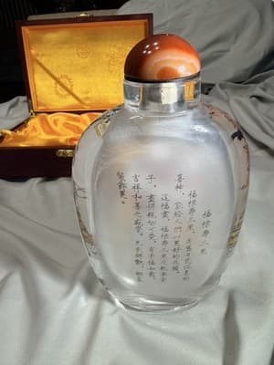 Vintage Chinese Reverse Painted Glass Crystal Snuff Bottle Wooden Case Unique - Thumbnail 11