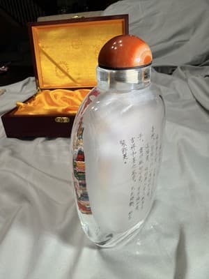 Vintage Chinese Reverse Painted Glass Crystal Snuff Bottle Wooden Case Unique - Thumbnail 10