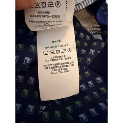 Ralph Lauren RLX Activewear Geometric Golf Elastic Waist Pants Blue Size 0 NWOT - Thumbnail 17