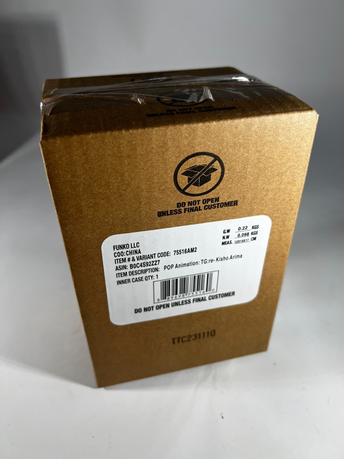 Funko POP! Animation Tokyo Ghoul:re S2 Vinyl Figure KISHO ARIMA #1543 - Thumbnail 6