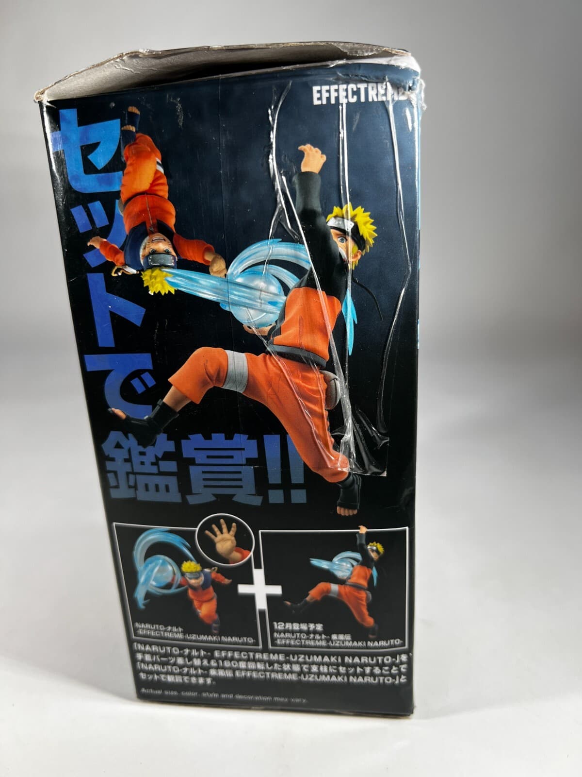 Bandai Namco Naruto EFFECTREME Naruto Uzumaki 20th Anniversary Anime Figure NEW - Thumbnail 18