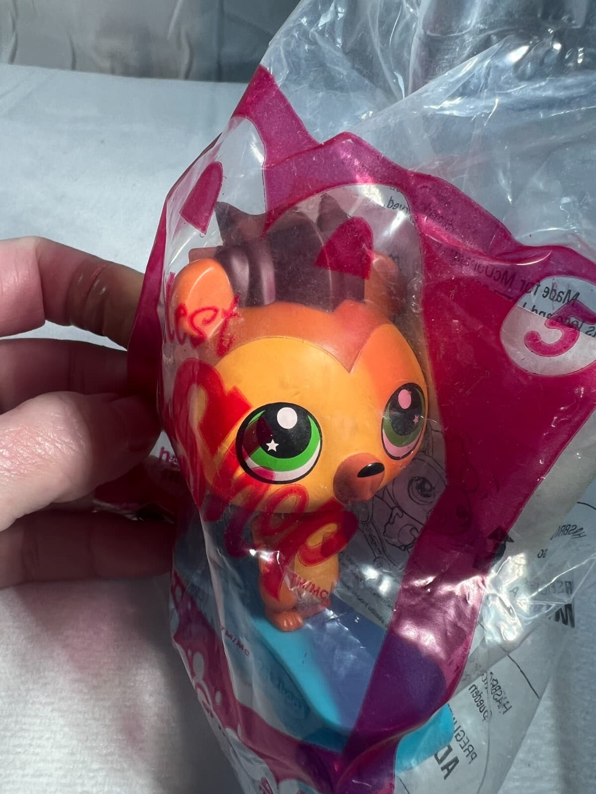 Littlest Pet Shop LPS McDonalds Toy Vintage 2012 #5 Russell Ferguson Happy Meal