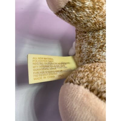 DanDee Peter Rabbit Stuffed Animal Plush Toy 2022 For Ages 3+ 8" Tall Brown - Thumbnail 9