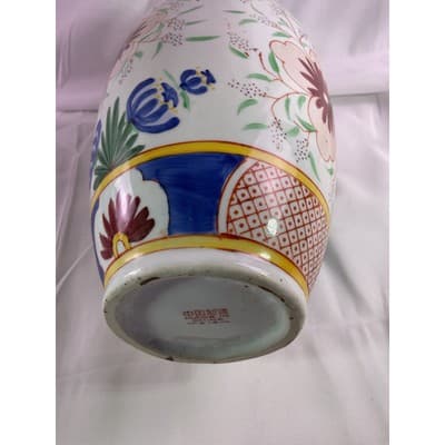 Vintage Porcelain Floral Tulip Print Vase Asian Chinese 12" Tall - Thumbnail 8