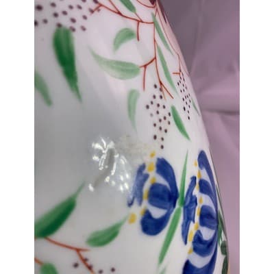 Vintage Porcelain Floral Tulip Print Vase Asian Chinese 12" Tall - Thumbnail 12