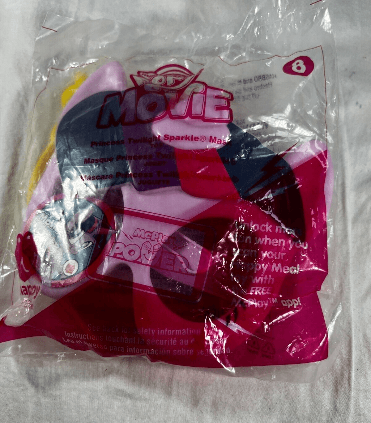 Princess Twilight Sparkle Mask McDonald's Happy Meal #8 My Little Pony 2016 NEW