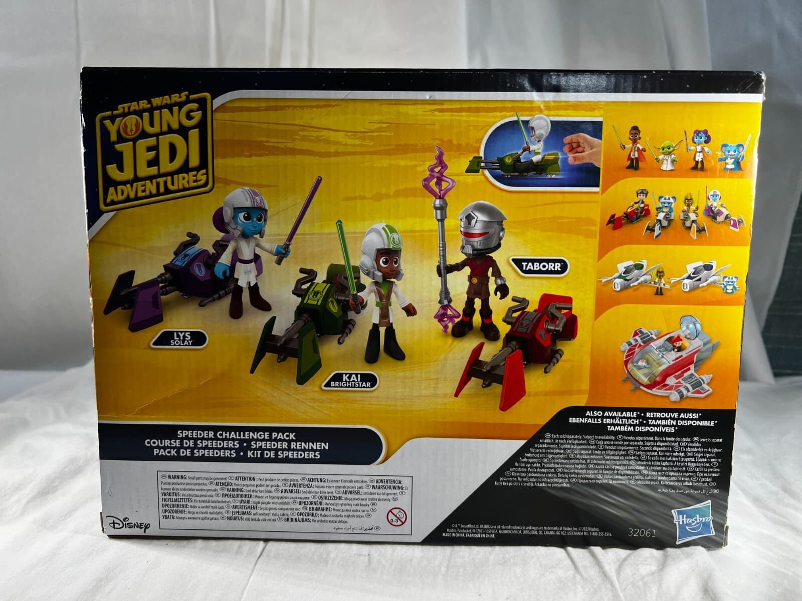 Star Wars Young Jedi Adventures Speeder Challenge Pack Disney Hasbro 2023 NEW - Thumbnail 2