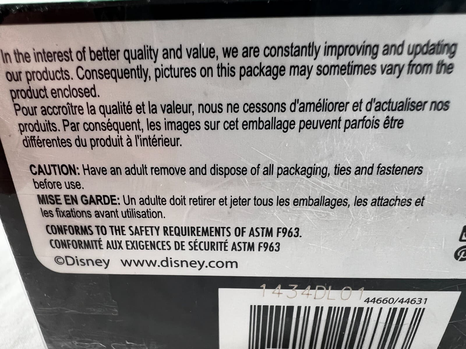 Disney Doorabels Puffables Plush Toy 10" Who Will You Get Just Play NEW Sealed - Thumbnail 13